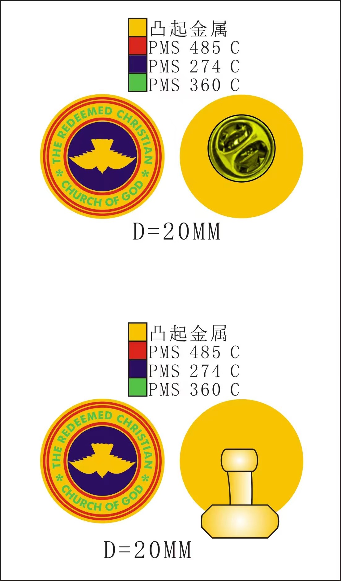 Other Product Image