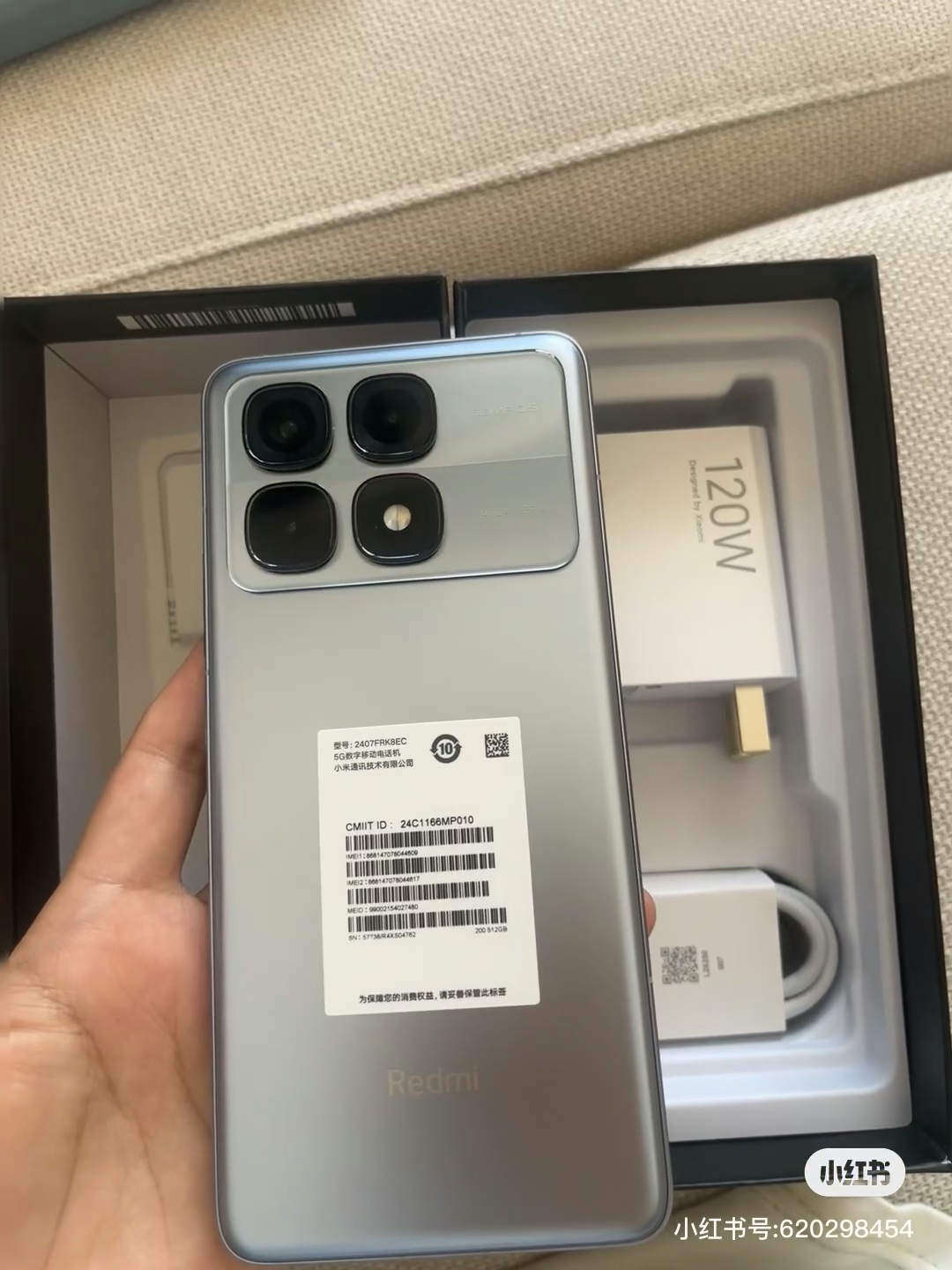 Other Product Image