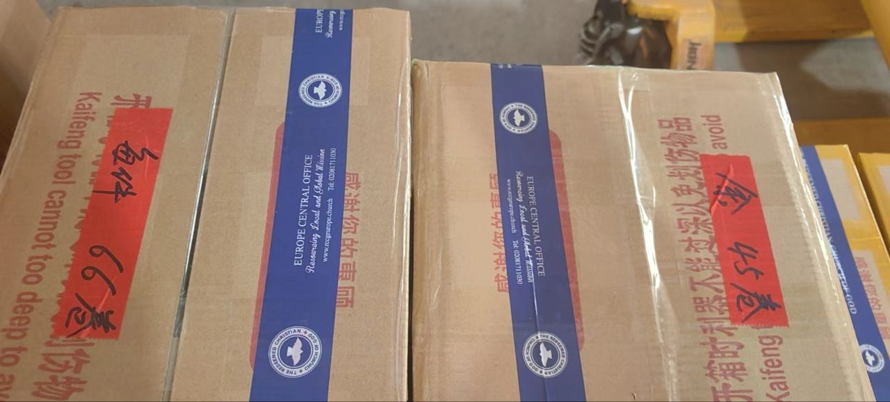 Other Product Image